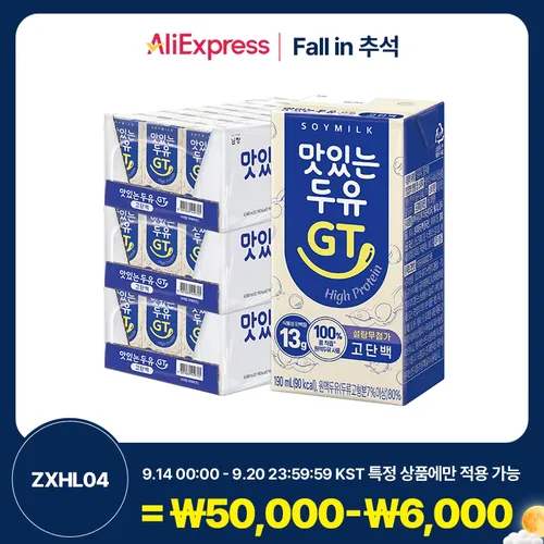 맛있는두유GT 고단백 190mL X 72개