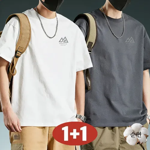 남성 여름 1+1 초특가 빅사이즈 순면 라운드넥 트레이닝 신플 프린트 무지 반팔 티셔츠