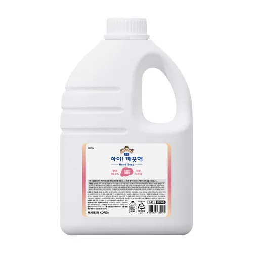 아이깨끗해 핸드워시 대용량 리필 2.45L 1개(향 선택)