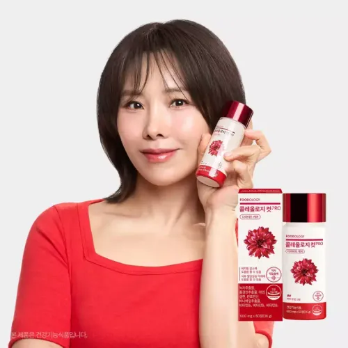 푸드올로지 콜레올로지 컷 PRO 60정 2개