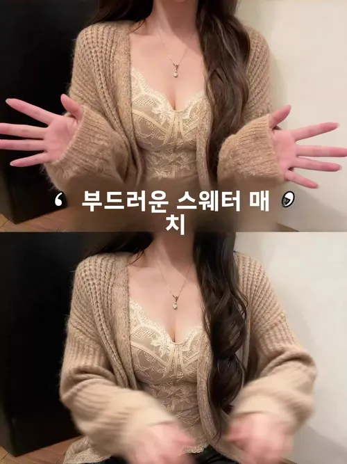 퍼 안감 레이스 캐미솔 탱크탑 여성용 가슴 패드 내장 따뜻한 베이스 V넥 아름다운 등 디자인 속옷 피쉬본 가슴 보정웨어