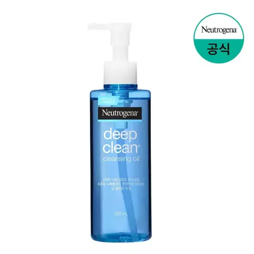 뉴트로지나 클렌징 오일 200ml