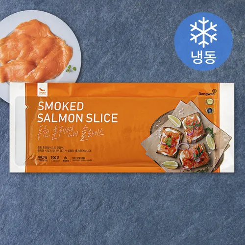 동원 연어훈제 슬라이스 (냉동)
