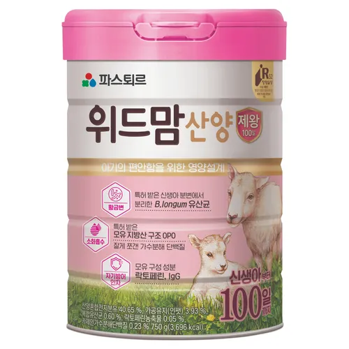 파스퇴르 위드맘 산양 100일 제왕 분유