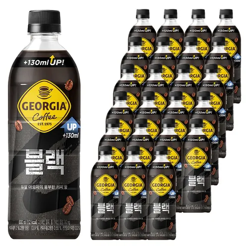 조지아 블랙 커피