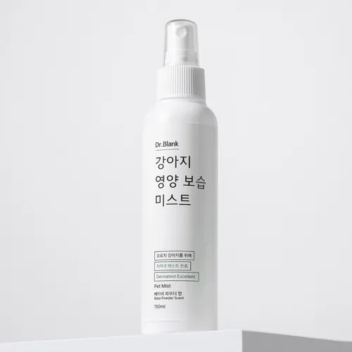 닥터블랭크 강아지 영양 보습 미스트 베이비 파우더향