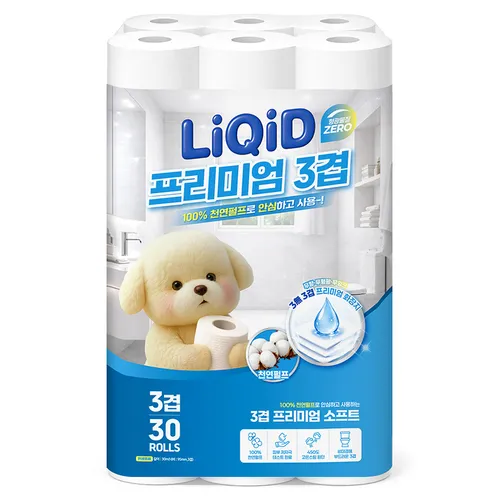 리퀴드 3겹 천연펄프 롤 화장지