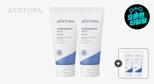 (10%결제할인)아토베리어365 크림80ml 2개 +증정