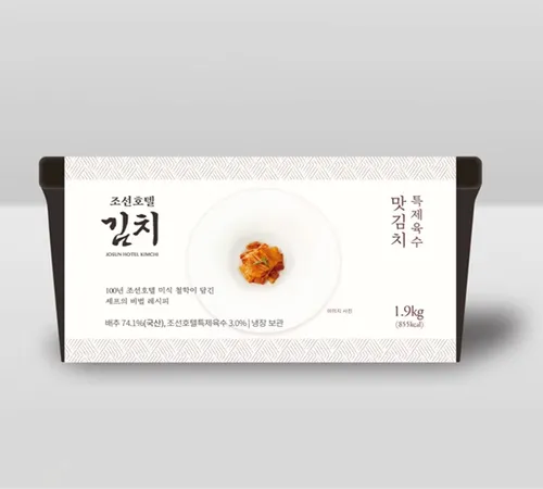 조선호텔 특제육수 맛김치 1.9kg