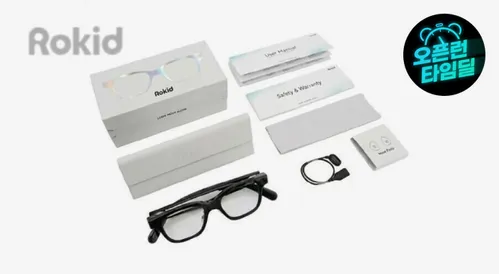 로키드 글래스 Rokid glasses 스마트 AI AR 글래스 카메라 실시간 번역 글로벌 버전/관부가세 포함