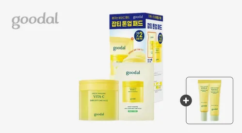 (리뉴얼)청귤 비타C 잡티케어 패드 알파 70매+70매 리필 기획세트
