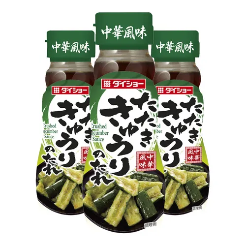 다이쇼 다타키 오이 소스