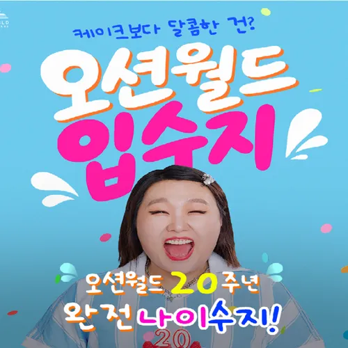 03. ★선착순★ 골드시즌 오후권