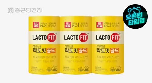 락토핏 골드 50포 3통(150일분) All New 리뉴얼 보장균수 40억CFU