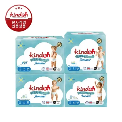 킨도 베배가드 썸머 팬티형 기저귀 4단계 ~ 7단계 2BOX(3팩+3팩)