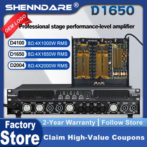 ShennDare D1650 전문 디지털 전력 증폭기 4x1650w 8Ohm 4 채널 DJ 서브우퍼 프리앰프 라인 어레이 스피커 사운드 앰프 4x2800W 4OHM 무대 가라오케 사운드 앰프