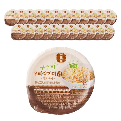 곰곰 구수한 우리쌀 현미밥 작은공기