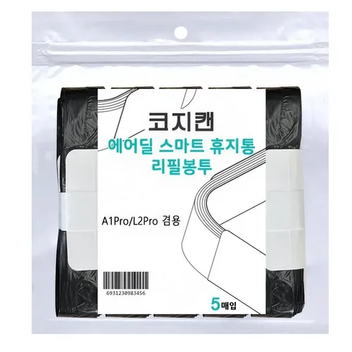 에어딜 코지캔 스마트휴지통 전용리필봉투 5롤