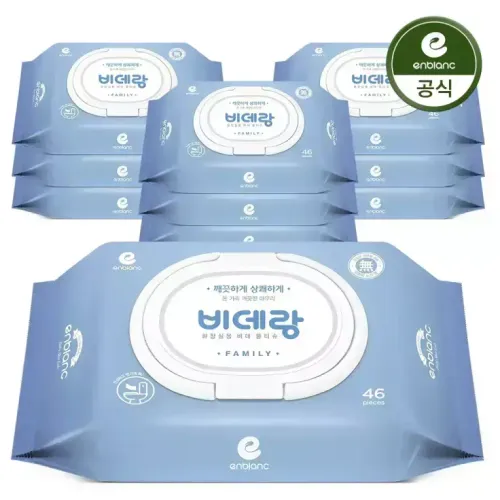 앙블랑 물에녹는 화장실용 비데티슈 비데랑 캡형 저자극 46매X10팩 BWC10