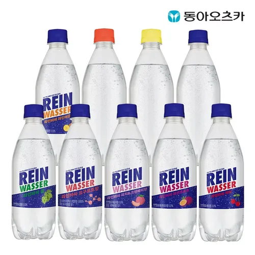 라인바싸 탄산수 500ml PET 9종 1박스 20입