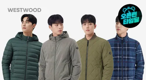 웨스트우드 25%쿠폰 가을 남성 간절기 아웃도어 베스트 50종 바람막이/경량패딩/등산바지/등산복
