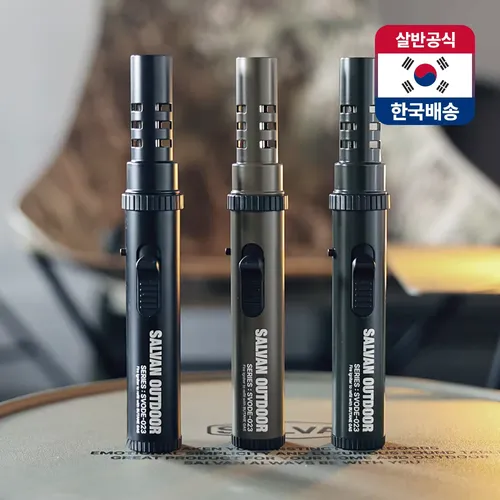살반 택티컬 캠핑 토치 휴대용 화염 점화기 가스토치 야외 캠핑 조리용품 불점화기