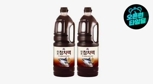 사조 참치액 2.1kg x 2개