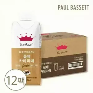 폴바셋 바리스타 돌체라떼 330ml 12개입 (1박스)