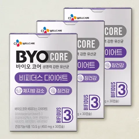 바이오코어 비피더스 다이어트 유산균 30캡슐(1개월)X3개
