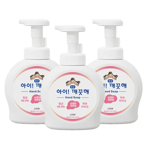 아이깨끗해 항균 폼 핸드워시 레몬향