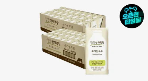 (깜짝)상하목장 유기농 멸균우유 200ml 48팩