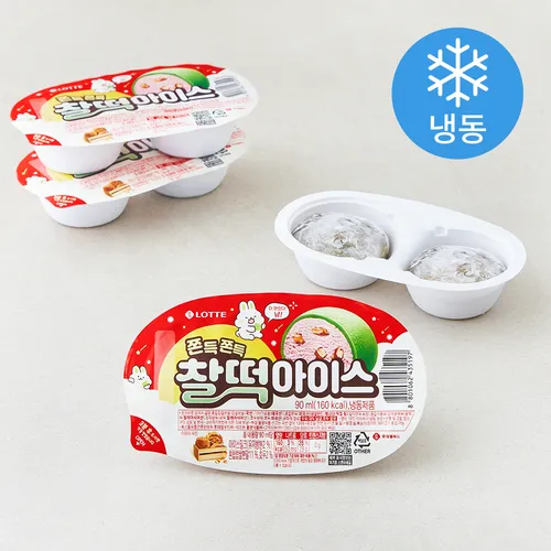 롯데웰푸드 쫀득쫀득 찰떡아이스(냉동)