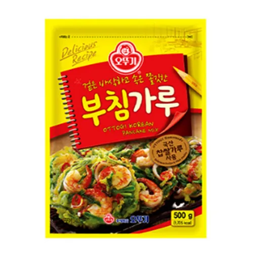 디마르티노 리가토니