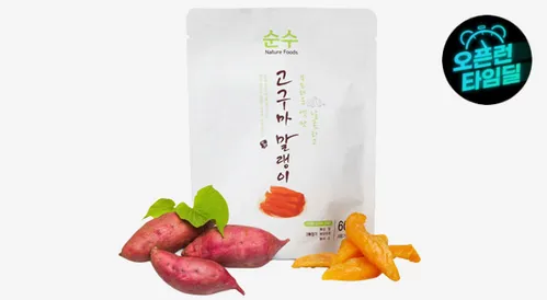 (신선집중) 순수고구마 말랭이 10봉 무료배송 농가지원 물가안정 특가
