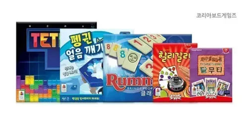코리아보드게임즈 베스트셀러 총출동 - 할리갈리 스플렌더 우봉고 루미큐브 모두의마블 루핑루이 치킨차차 도블