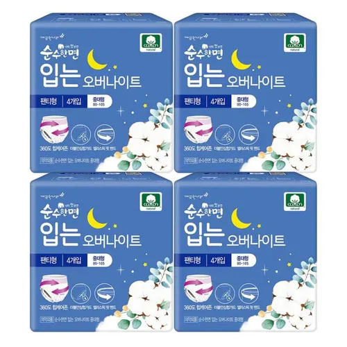 순수한면 입는 오버나이트, 중대형, 4매, 4개