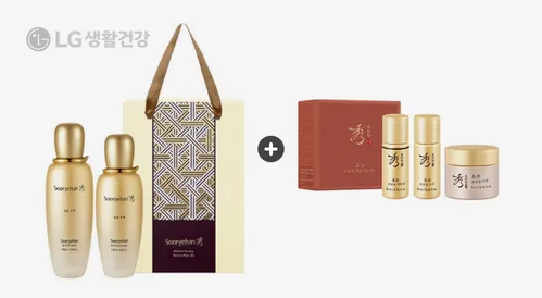 수려한 보윤 탄력 2종 기획세트 (보윤수액 150ml+보윤유액 130ml) +증정