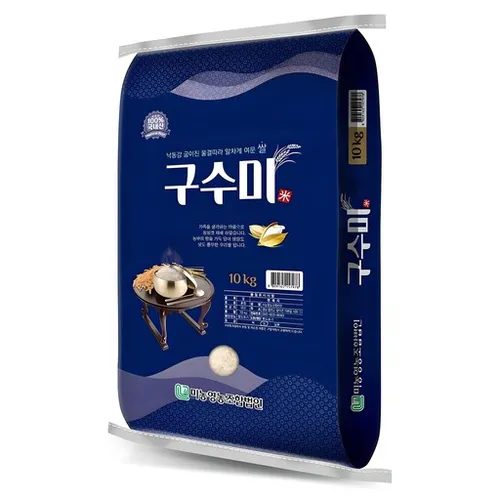 미농 2026년산 햅쌀 구수미 백미 상등급