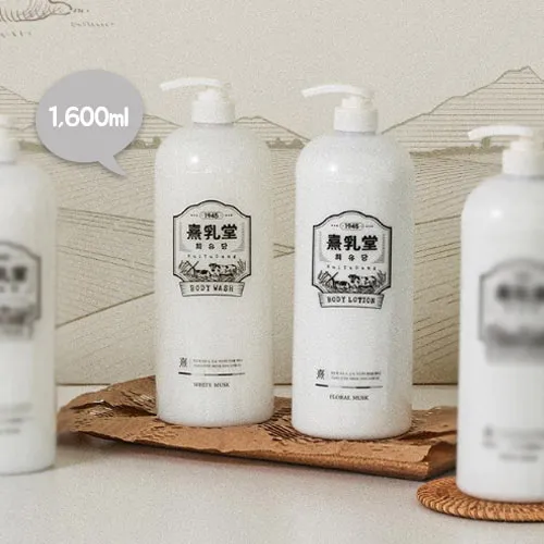 아케이 희유당 바디케어 1,600ml 2종