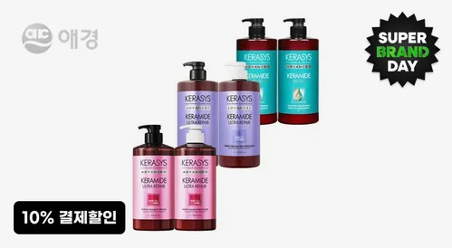 (10%결제할인) 케라시스 케라마이드 극손상/반곱슬 샴푸+트리트먼트 1L 2개