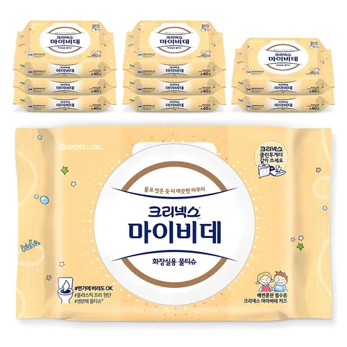 마이비데 키즈 화장실용 물티슈 캡형