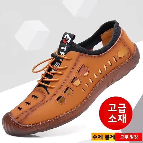 남성 여름 신상 부드러운 가죽 샌들 통기성 좋은 속이 비어있는 슬립온 편안한 캐주얼 슈즈 미끄럼 방지 고무 밑창