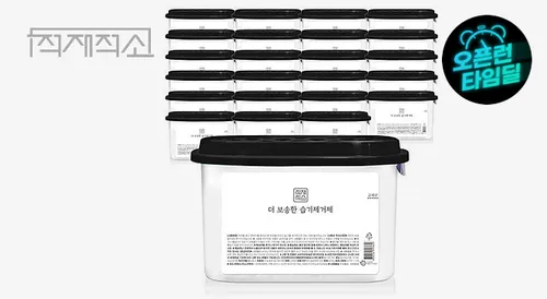 더 보송한 제습제 525ml x 24개 습기제거제 (제습기보다 강력한 뽀송뽀송 제습제)