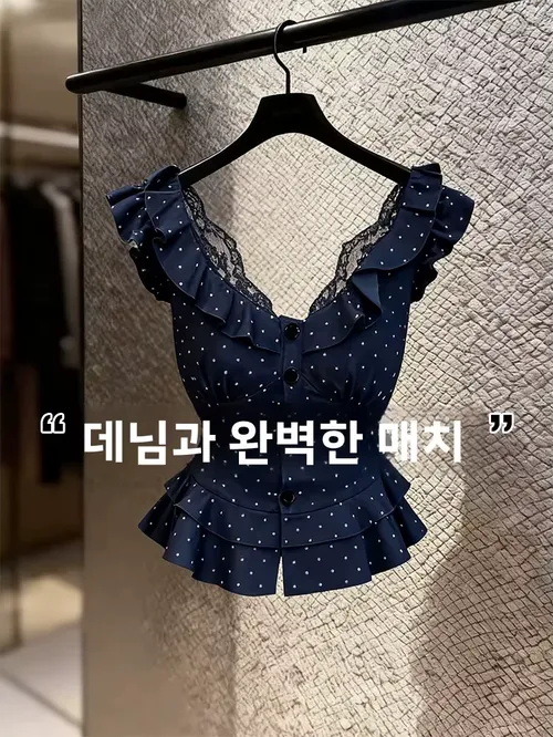 프렌치 스타일 슬림핏 레이스 폴카 도트 민소매 셔츠 여성 여름 아우터웨어 허리 조절 슬리밍 블라우스 캐주얼 레저 한국 스타일 초가을 봄