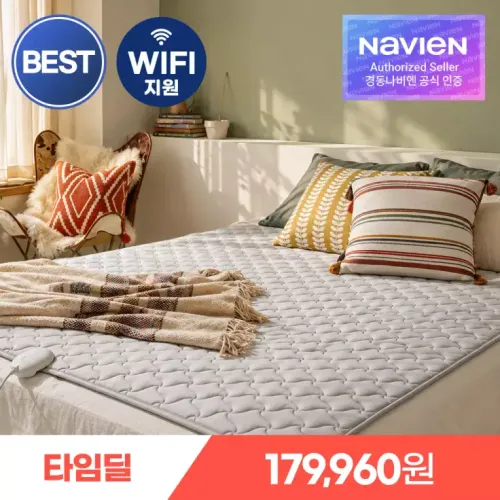 경동나비엔 카본매트 탄소매트 wifi 지원 EME500