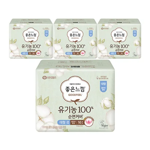 좋은느낌 유기농100%순면커버 날개형 울트라슬림, 대형, 16매, 4개