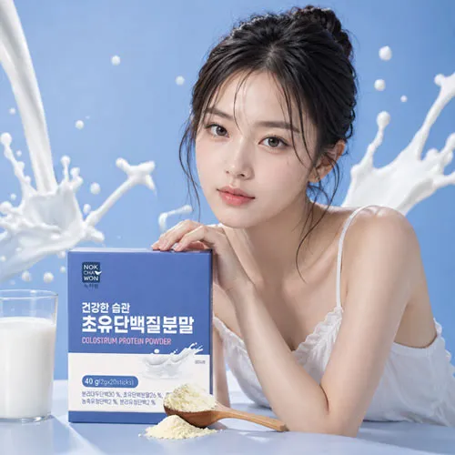 녹차원 건강한 습관 초유단백질분말 2gX20포