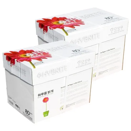 하이브라이트 복사용지 A4용지 80g