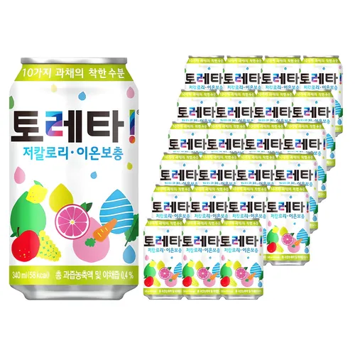 토레타 이온음료 캔