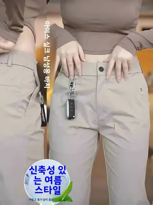 여름용 얇은 신축성 통기성 비즈니스 아이스 실크 캐주얼 팬츠 남성용 다용도 스트레이트 레그 롱 팬츠 내마모성 작업 바지